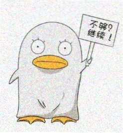 元龙漫画读者头像一